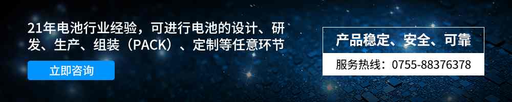 點(diǎn)擊聯(lián)系格瑞普 點(diǎn)擊聯(lián)系格瑞普