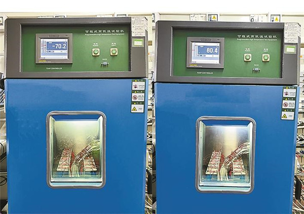 鋁基負極電池高低溫性能測試 鋁基負極電池高低溫性能測試