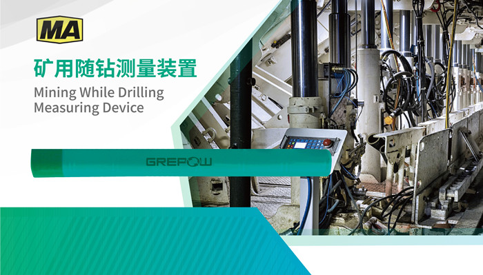 7.2V 10000mAh礦用隨鉆測量裝置鎳氫電池 7.2V 10000mAh礦用隨鉆測量裝置鎳氫電池