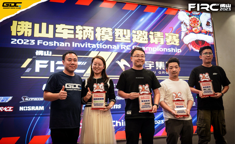 2023佛山國際車輛模型邀請賽現場