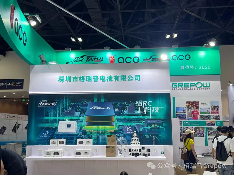 北京模型展現場