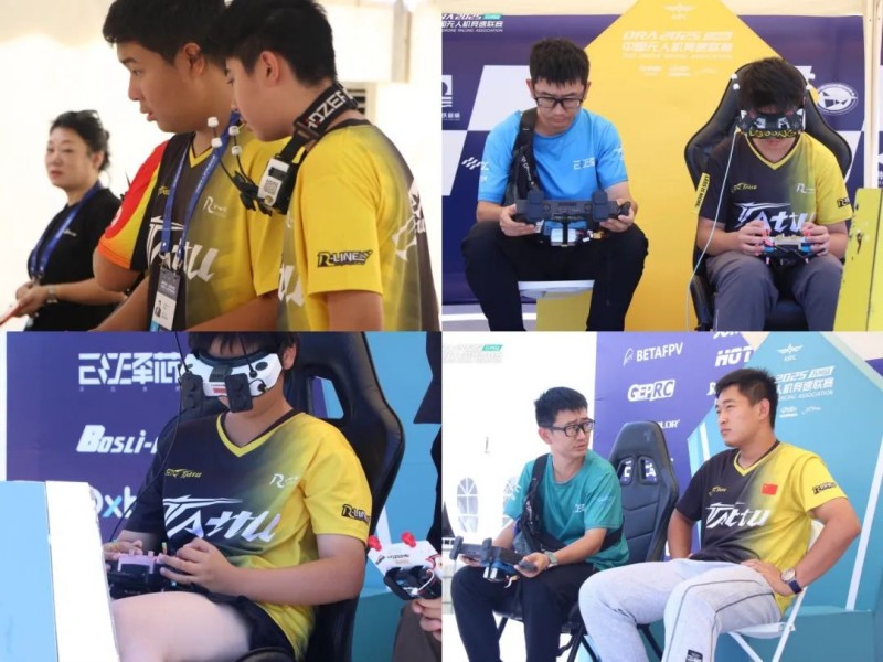 中國無人機足球聯賽精彩瞬間