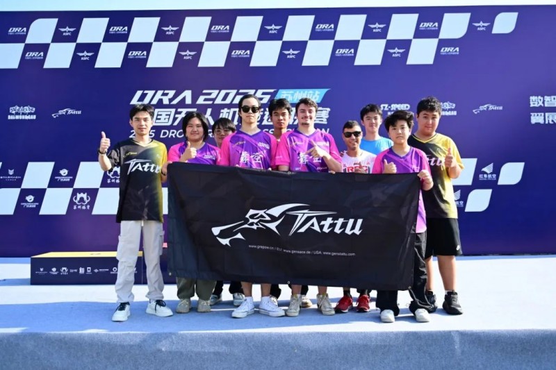 中國無人機足球聯賽精彩瞬間