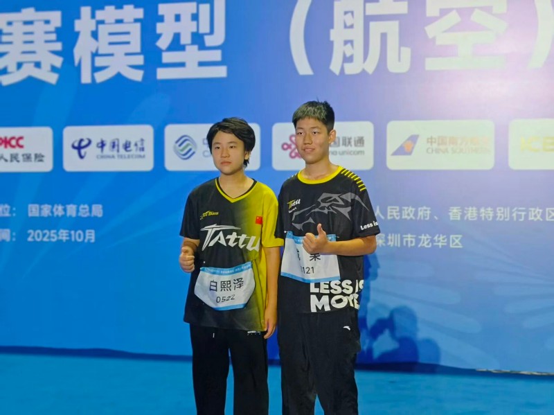 小白、果果，