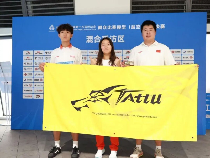 王學(xué)斌、王欣欣、盧治錦 王學(xué)斌、王欣欣、盧治錦